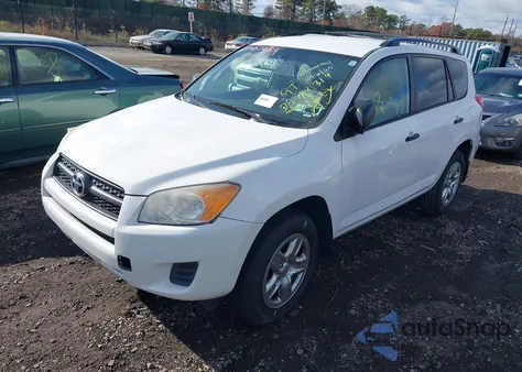 2012 Toyota Rav4 из США, поврежденный, VIN 2T3BF4DV3CW206949